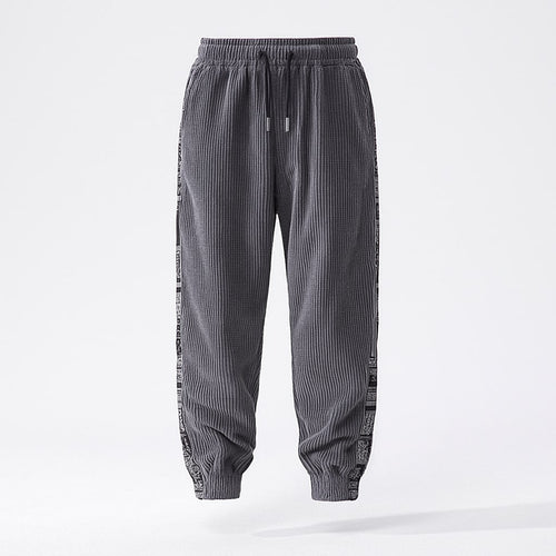 Marco Relaxed Track Pants