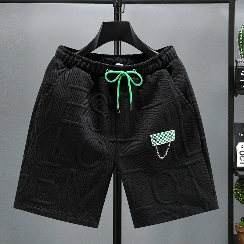 Lucio Jacquard Knit Shorts