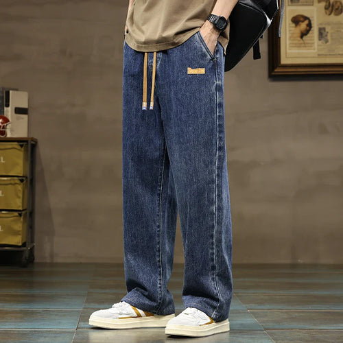 Arden Drawstring Denim