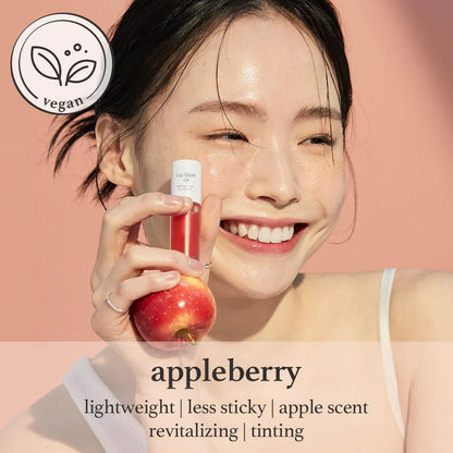 Glass-Finish Lip Stain Oil